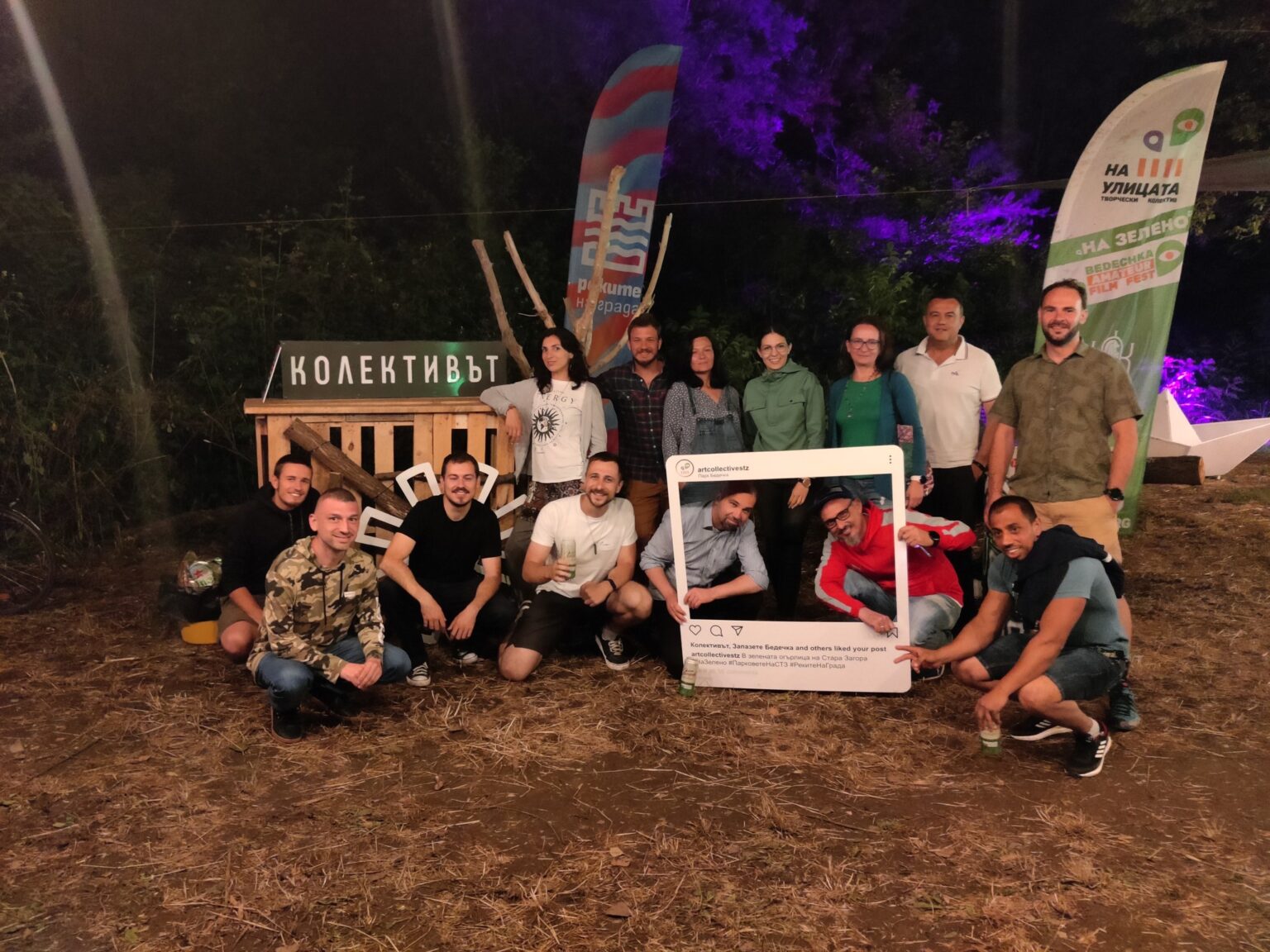 482251704_658330703533185_2169127915416581603_n