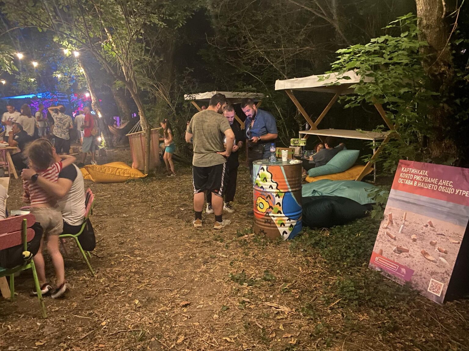 618127013_930386562994263_516243017905609415_n