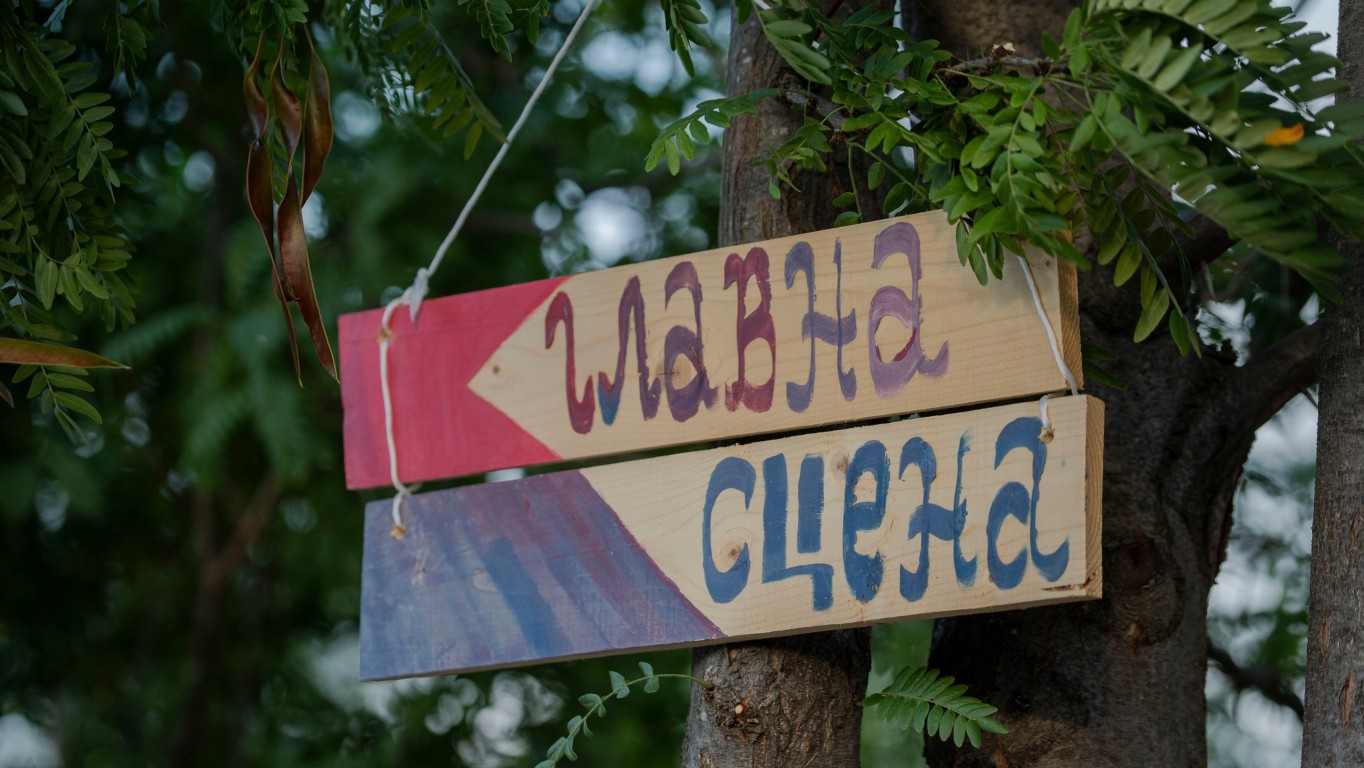 618704644_930399209659665_8167000519019481103_n